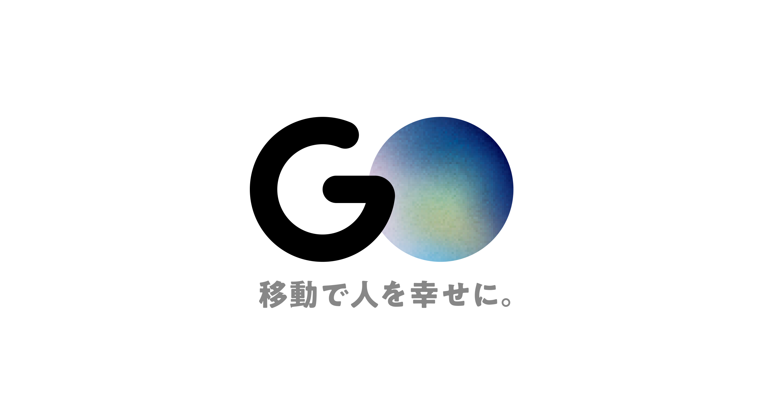 GO株式会社