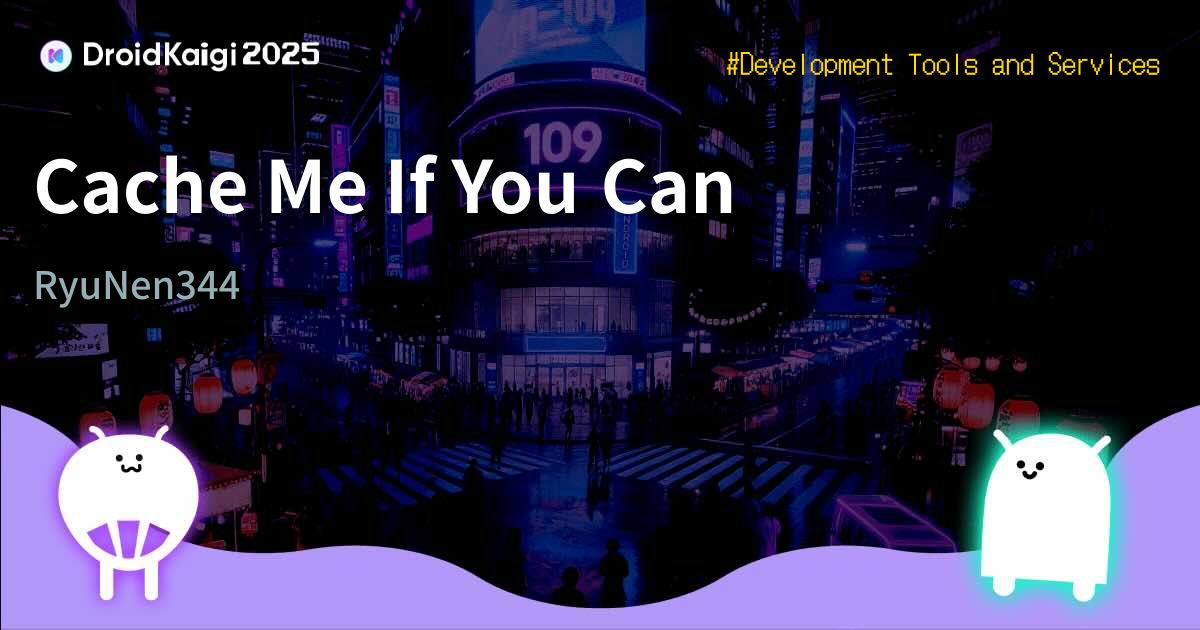 Cache Me If You Can